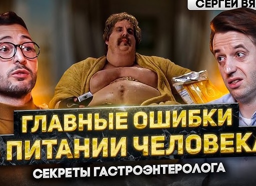 Насколько вреден кофе для организма мужчин Насколько вреден кофе для организма мужчин