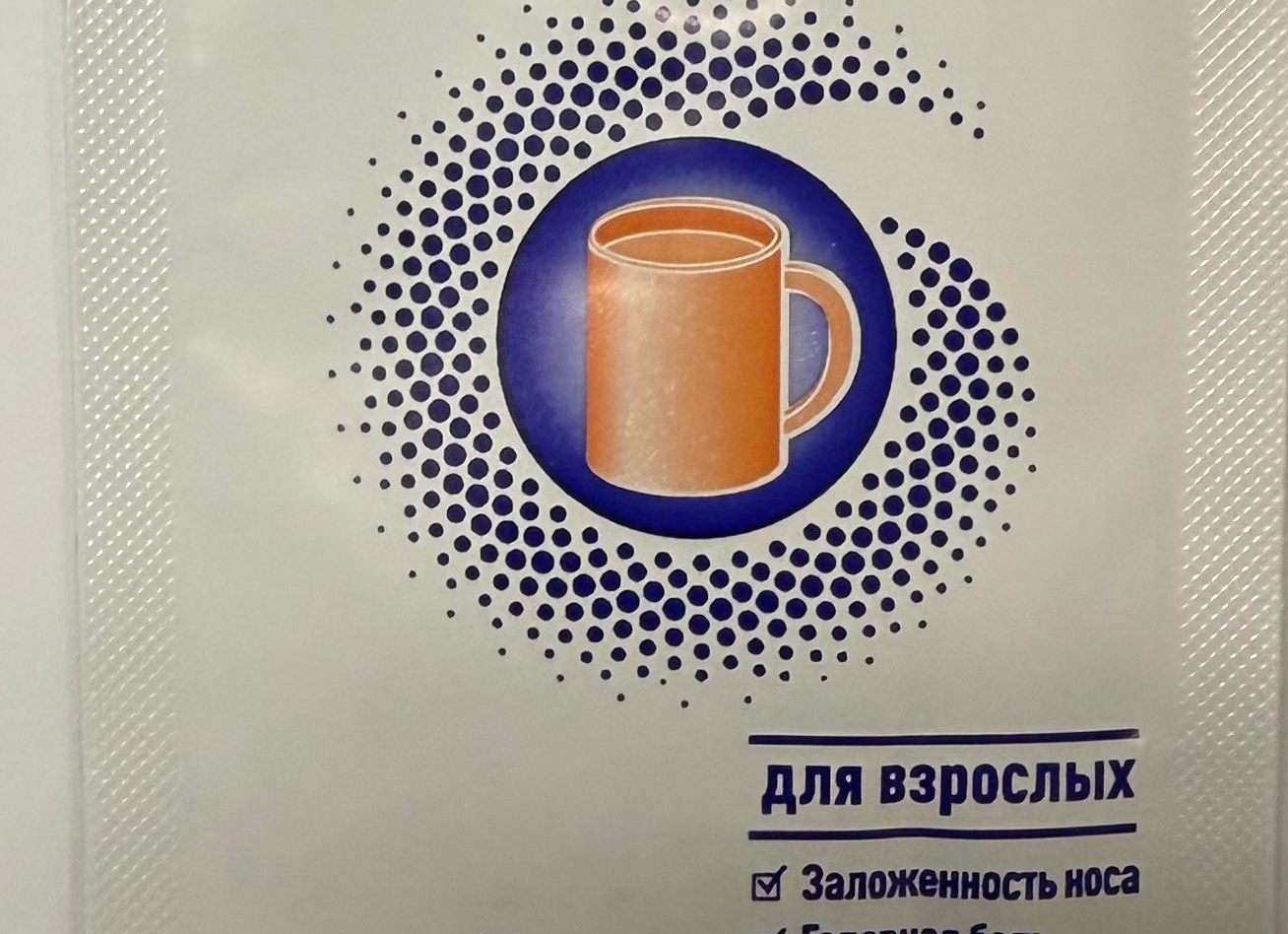 Польза и вред кофе с лимоном, как правильно приготовить напиток