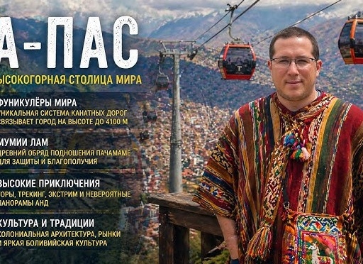 Кофейная культура: традиции, обряды и обычаи